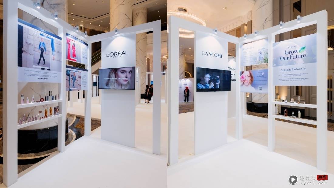 News I L’Oréal Malaysia创造美力，上线虚拟试妆走向人工智能！ 更多热点 图3张